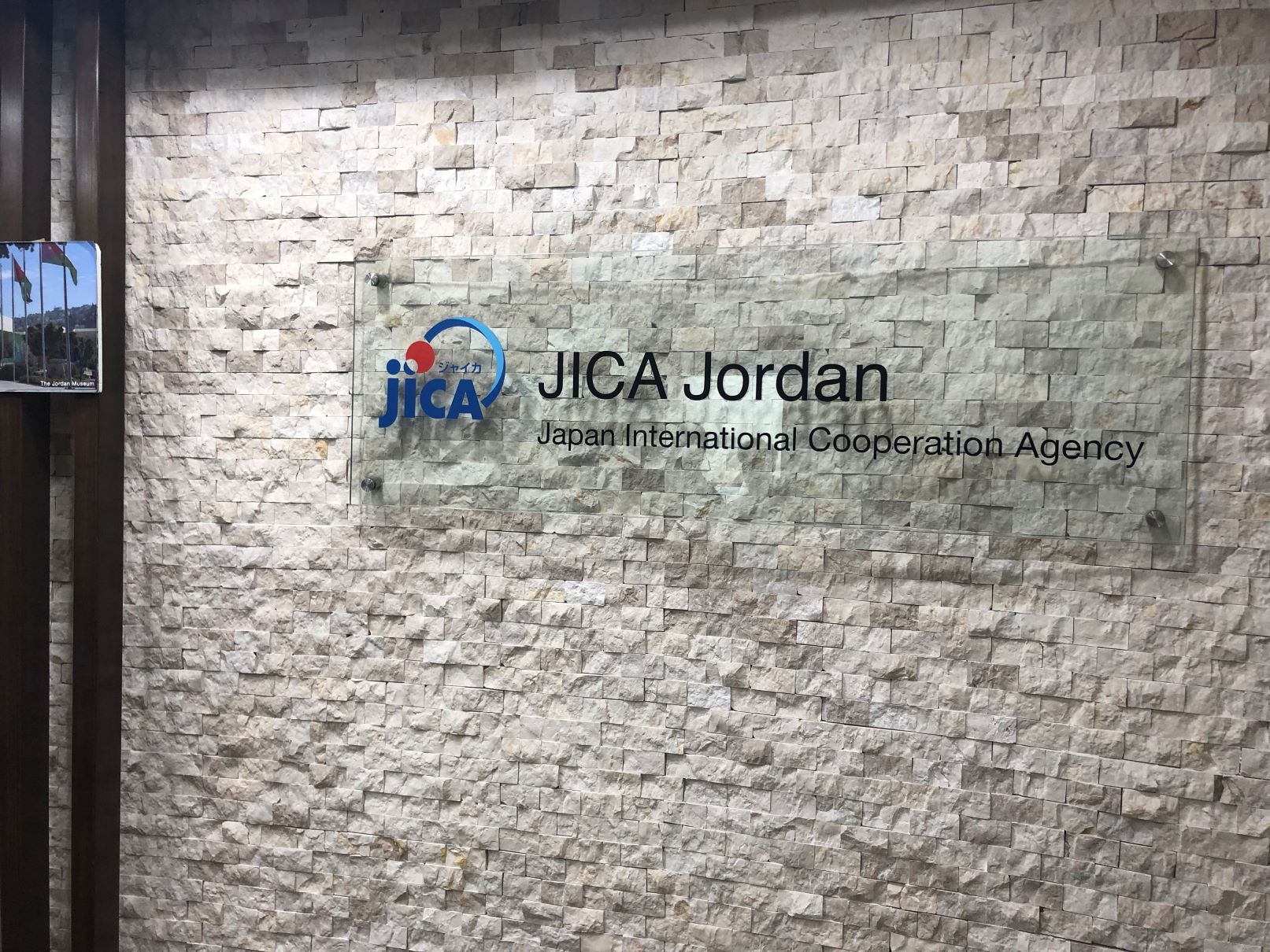 JICA Jordan